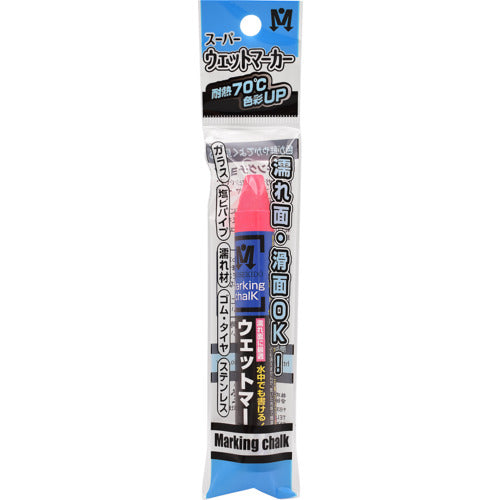 Shosekido Super Wet Marker, 1 in OPP bag, fluorescent pink, S15551, 1 unit