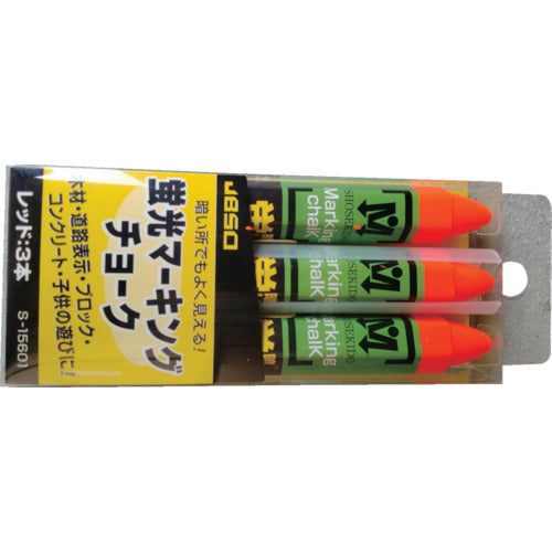 Shosekido Fluorescent Marking Chalk 3-Pack Red S15601 1 PK