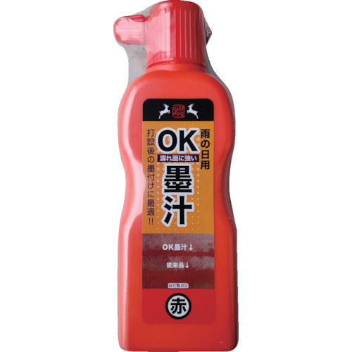 Shoseido Ink soup for rainy weather 180ml red S19203 1 bottle