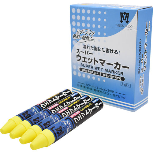 Shosekido Super Wet Marker 12-pack Fluorescent Yellow S15511 1 box