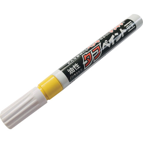 Shosekido Oil-based Tough Paint Medium Yellow S23053 1 pc