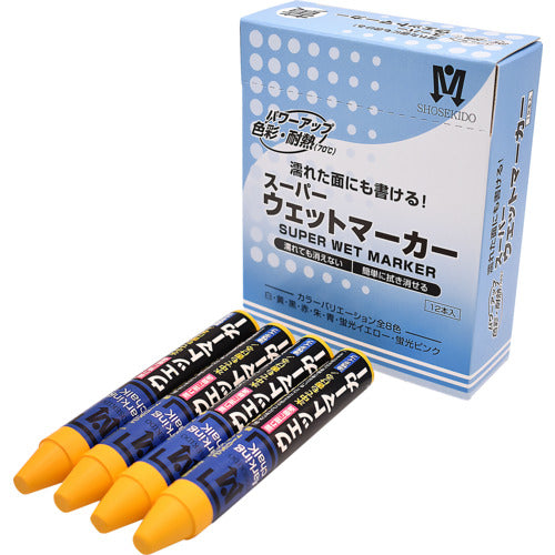 Shosekido Super Wet Marker, 12-pack, Yellow, S15508, 1 box