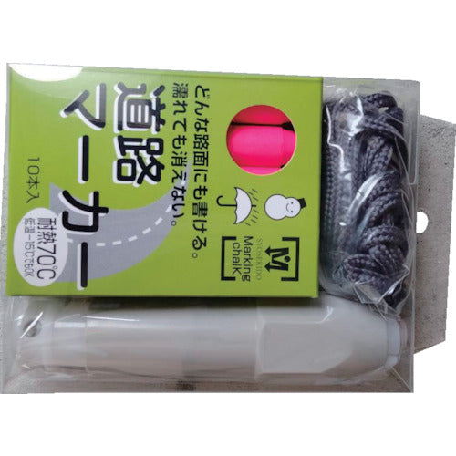 Shosekido Road Marker Set with Holder Fluorescent Pink S20024 1 S