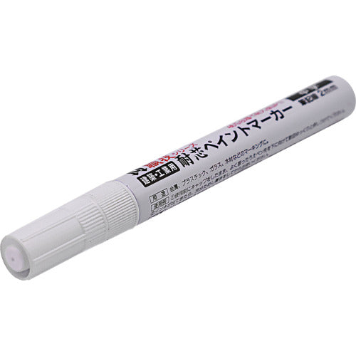 Shosekido Lead-Resistant Paint Marker, Medium Tip, White, S23023, 1 pc