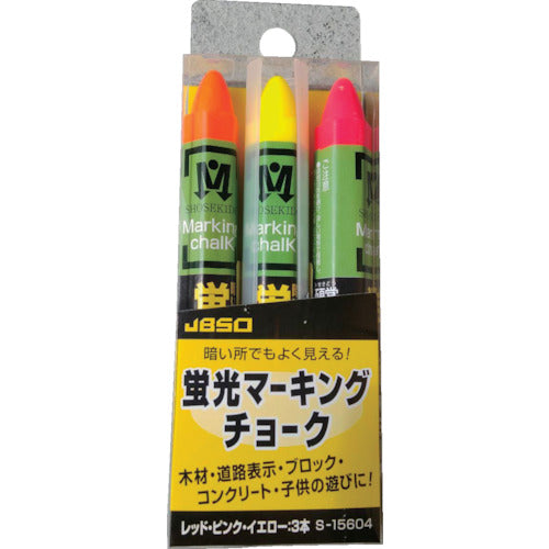 Shosekido Fluorescent Marking Chalk 3-Pack Red, Pink, Yellow, 3-Color Assortment S15604 1 PK