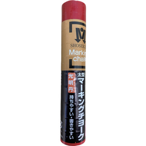 쇼조도 광명탄 마킹 초크 1개 장미 판매 레드 S30022 1개