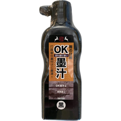 Shosekido Ink for Rainy Days 180ml Black S19202 1 Bottle