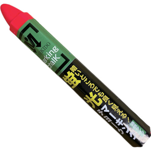 Shosekido Fluorescent Marking Chalk, Sold Single Piece, Pink, S15625, 1 Piece