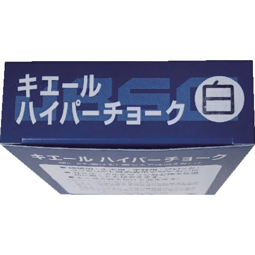 쇼조도 키에르 하이퍼 초크 12개 상자 판매 백색 S31006 1상자