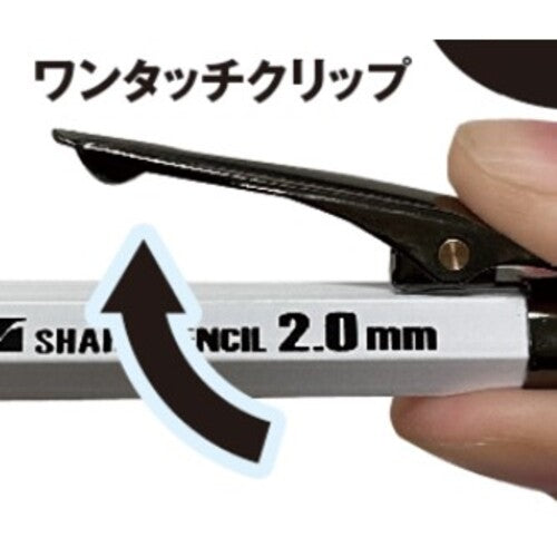 祥碩堂　朱雀　建築用シャープペンシル２．０本体　ＨＢ　500-HB　1 本