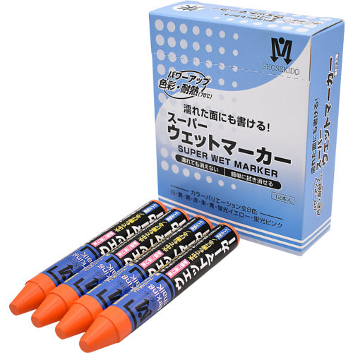 Shosekido Super Wet Marker, 12-pack, Vermilion, S15507, 1 box