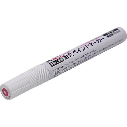Shosekido Lead-Resistant Paint Marker, Medium Tip, Fluorescent Pink, S23021, 1 pc