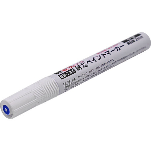 Shosekido Lead-Resistant Paint Marker, Medium Tip, Blue, S23028, 1 pc