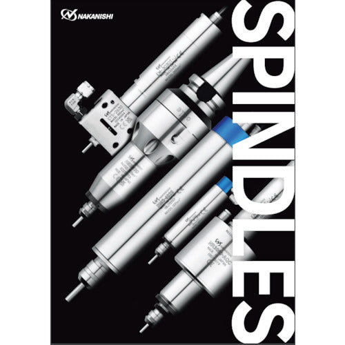 ナカニシ　ＳＰＩＮＤＬＥＳカタログ　スピンドルカタログ　CATALOG2　1 冊