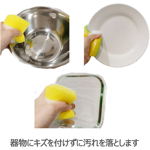 키크론 키크론 스폰지 키크론 프로 C-561 Q 스폰지 플러스 소 G C-561 1 개