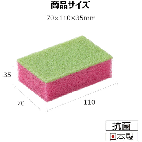 키크론 키크론 스폰지 키크론 프로 C-561 Q 스폰지 플러스 소 G C-561 1 개