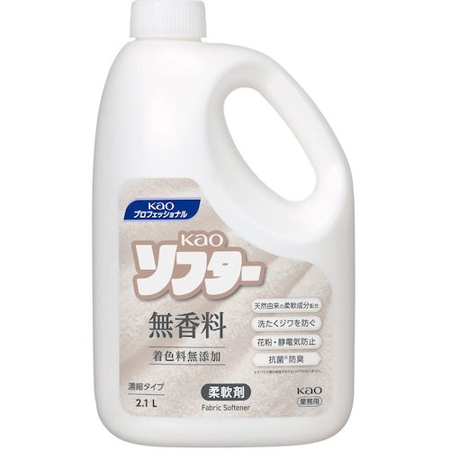 Ｋａｏ　業務用Ｋａｏ　ソフター　無香料　２．１Ｌ　　428844　1 個