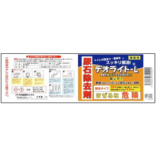 화협산업 데올라이트 L 1kg 200594 1개