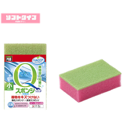 키크론 키크론 스폰지 키크론 프로 C-560 Q 스폰지 플러스 소 P C-560 1개