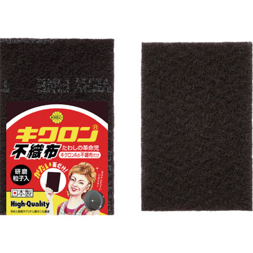 키크론 키크론 A "부직포만" 102617 1개