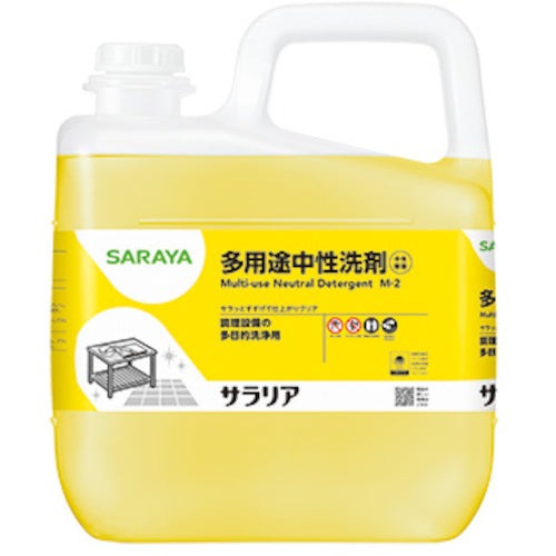 サラヤ　サラリア　５Ｋｇ　31739　1 個