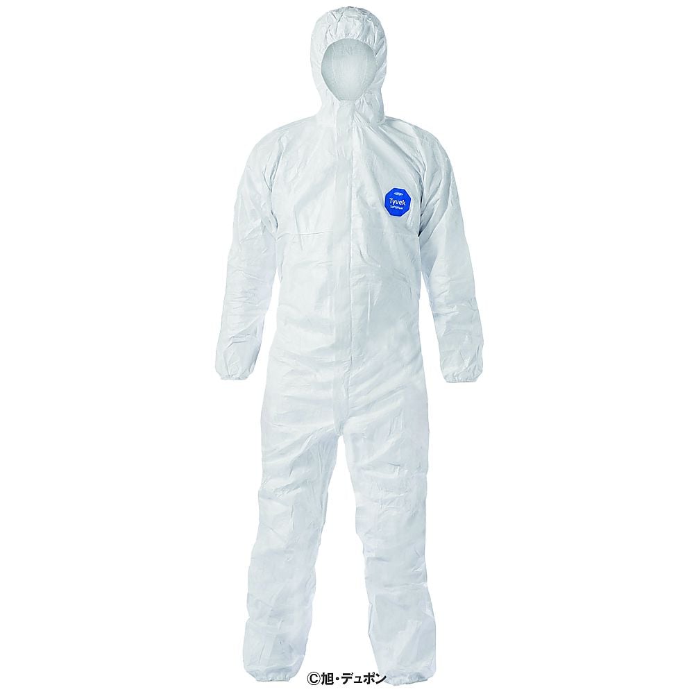 デュポン™タイベック®ソフトウェア Ⅱ型 S　TVS2-S 1着
