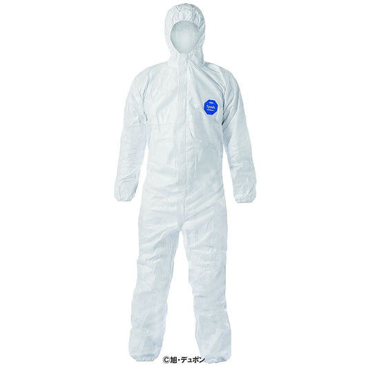 デュポン™タイベック®ソフトウェア Ⅱ型 S　TVS2-S 1着