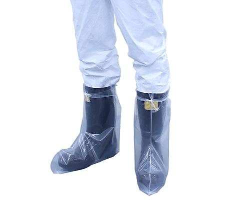 AZ CLEAN®1801 Shoe Cover (Long) (10 pairs) AZCLEAN1801 1 pack (10 pairs)