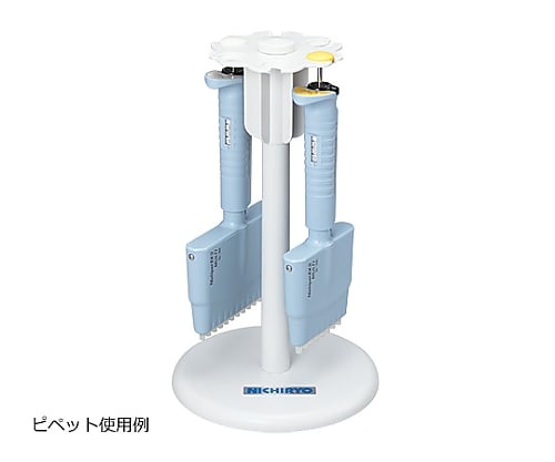 マルチロータリースタンド　00-MLT-STD2 1個