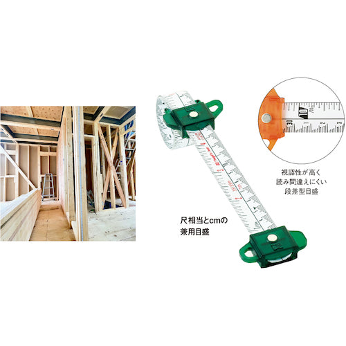 ＳＫ　スパイラルメジャー　尺相当目盛　ホワイト　SMT-1910SWH　1 個