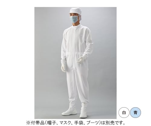 Continuation clothing (white) LL size CK1034-1 1 piece