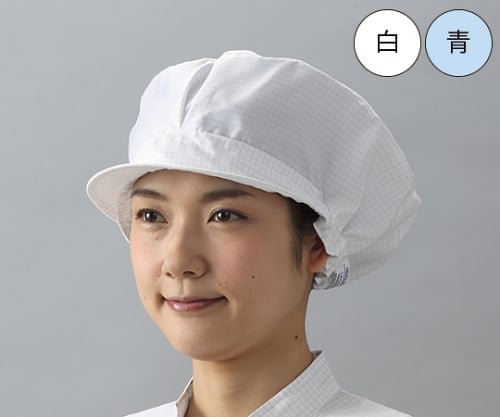 IEC 규격 대응 ESD 대책 초제전 캡(흰색) 프리 사이즈 LE4230-1 1장