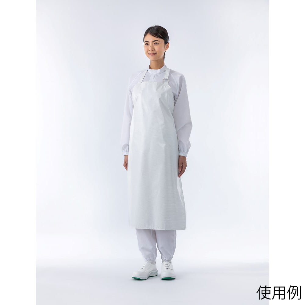 Chemical resistant apron (white) Free size Chemical resistant series G8028-1 1 piece