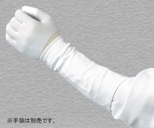 암 커버 서포터 타입(흰색) 22 cm 1봉(5쌍입) G8104-1 1봉(5쌍입)