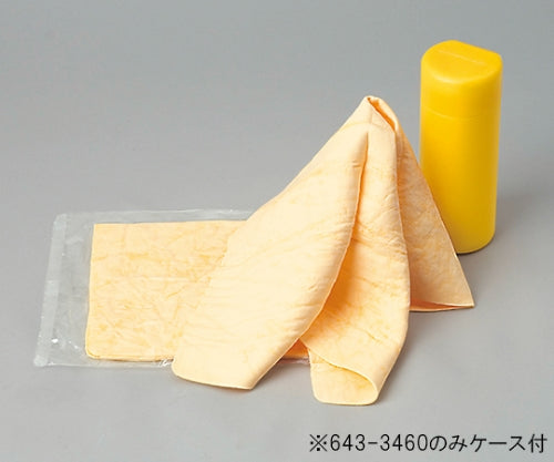 Plus Seine (without case) 430mm x 325mm x 1.8mm Yellow AW3461 1 piece