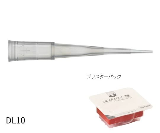 ダイアモンドチップ ブリスター DL10ST<滅菌>（96x10ラック） 1セット（96本×10セット入）　F172201 1セット(96本×10セット入)