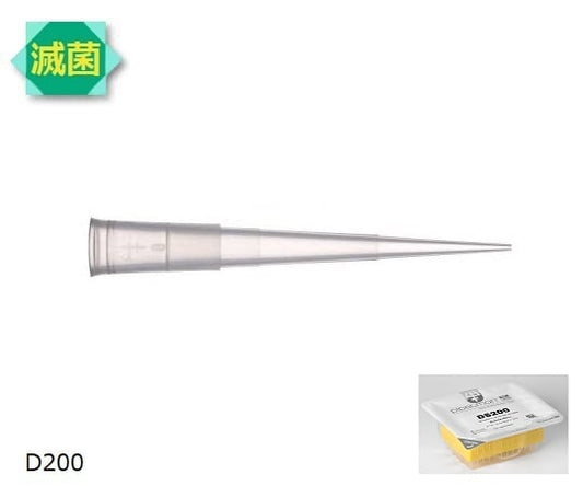 ダイアモンドチップ ブリスター D200ST<滅菌>（96x10ラック） 1セット（96本×10セット入）　F172301 1セット(96本×10セット入)