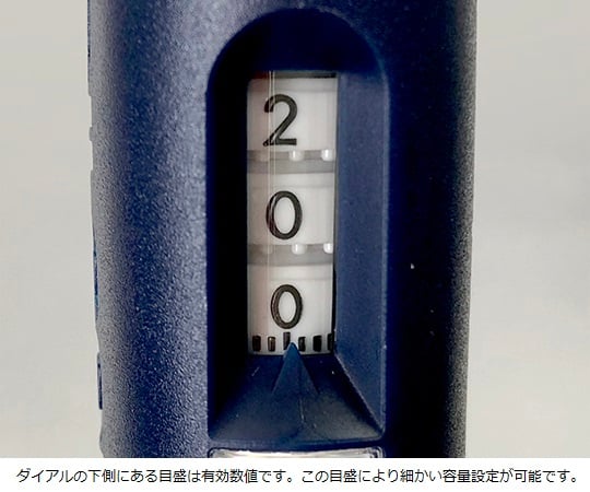 ピペットマン L（マルチチャンネル）  P8X10L　FA10013 1本