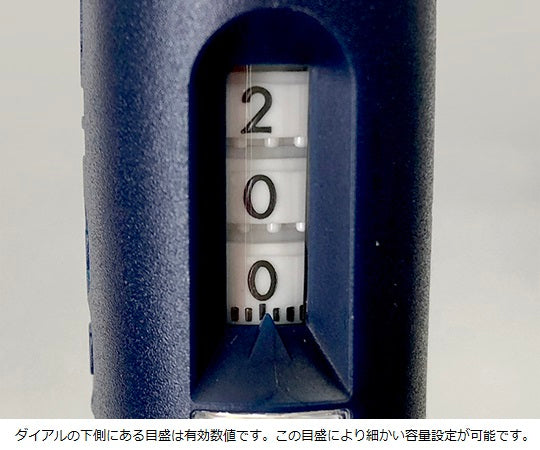 ピペットマン L（マルチチャンネル）  P8X200L　FA10011 1本