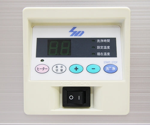 卓上型超音波洗浄機　個別用途向けモデル　間接洗浄タイプ　US-303 1台