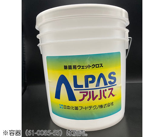 Alpa Sweat 300 sheets/roll x 6 rolls 051039 1 box (300 sheets x 6 rolls)