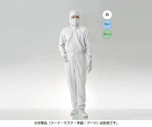 Cleanroom coveralls, white, 3L, FC133C-01, 3L, 1 piece