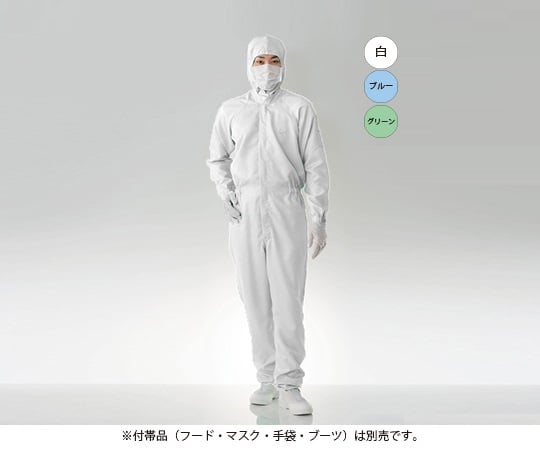 Cleanroom coveralls, white, LL, FC133C-01, LL, 1 piece