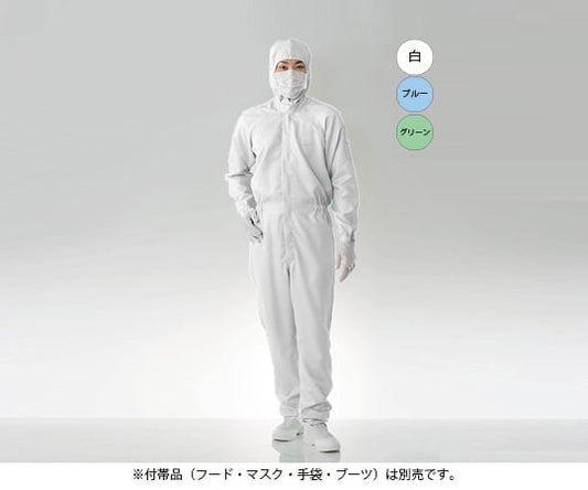 Cleanroom coveralls, white, LL, FC133C-01, LL, 1 piece