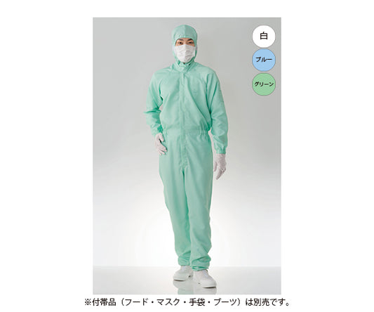 Cleanroom coveralls, blue, 3L, FC133C-02, 3L, 1 piece