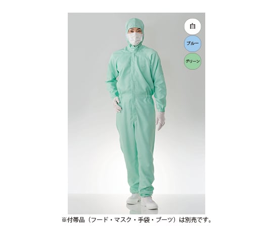Cleanroom coveralls, blue, LL, FC133C-02, LL, 1 piece