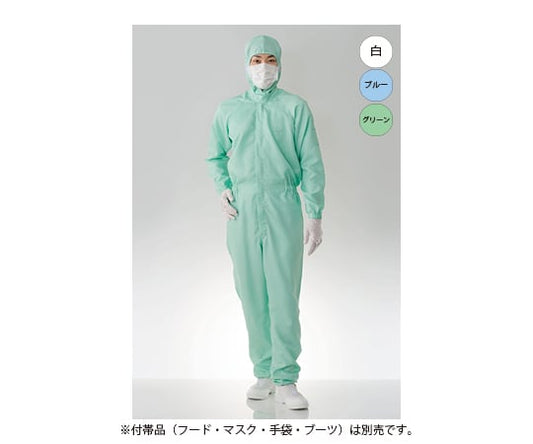 Cleanroom coveralls, blue, L, FC133C-02, L, 1 piece