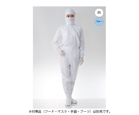 ESD protection dustproof coveralls, white, FG154C-01, LL, 1 piece