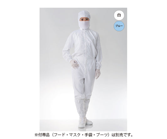 ESD protection dustproof coveralls, white, FG154C-01, LL, 1 piece