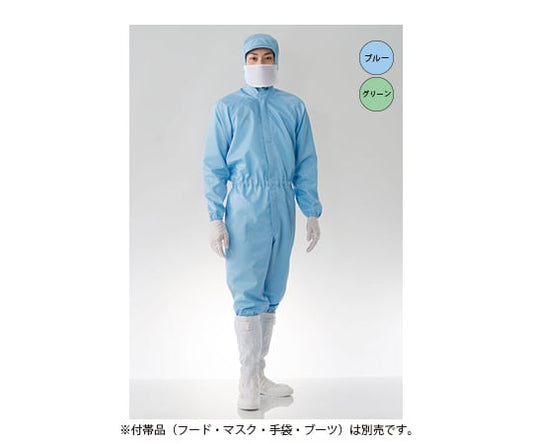Cleanroom coveralls (unisex, blue) LL FD171C-02 LL 1 piece